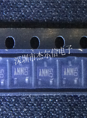 2SC4061KT146N 2SC4061 丝印ANN  ROHM SOT-23 全新进口原装 直拍