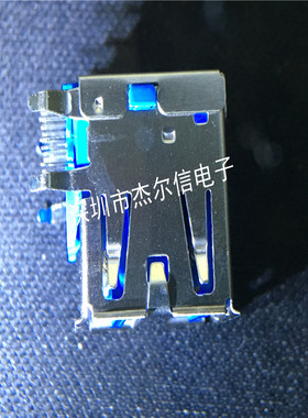 UEA1112C-8HS6-4F 18P 双层USB口 蓝色 3.0 Foxconn/富士康 直拍