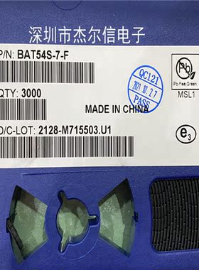 BAT54S-7-F BAT54S丝印KL4 DIODES SOT-23全新进口原装可直拍出样