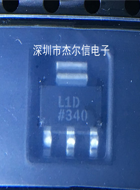 ADP3339AKCZ-2.5 ADP3339AKC-2.5丝印L1D AD SOT223进口原装 直拍