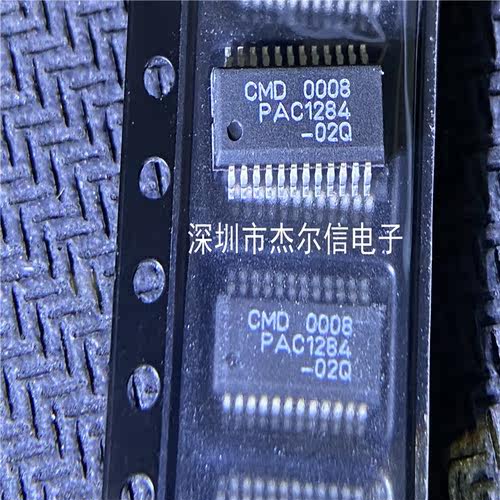PAC1284-02Q  PAC1284 CMD SSOP 全新进口原装 可直拍 出样