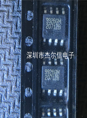 AP9926GM AP9926 9926GM APEC SOP-8 全新进口原装 可直拍 出样