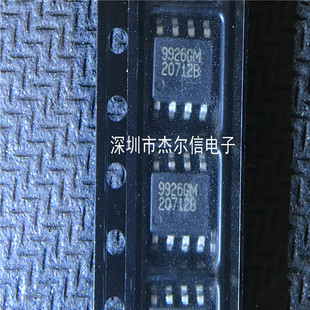 AP9926GM AP9926 9926GM APEC SOP-8 全新进口原装 可直拍 出样