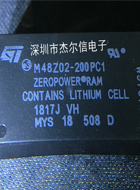 M48Z02-200PC1 M48Z02 时钟芯片 ST DIP-24 全新原装 可直拍 出样