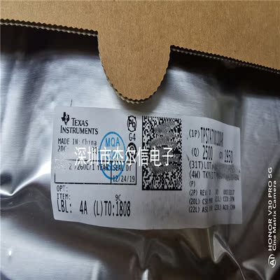TPS7A7001DDAR TPS7A7001 丝印QVH TI SOP-8 全新进口原装 可直拍