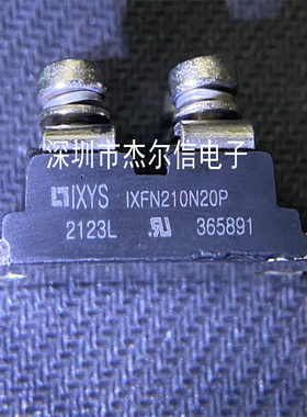 IXFN210N20P IXYS/艾赛斯 200V 188A 二极管可控硅模块 可直拍