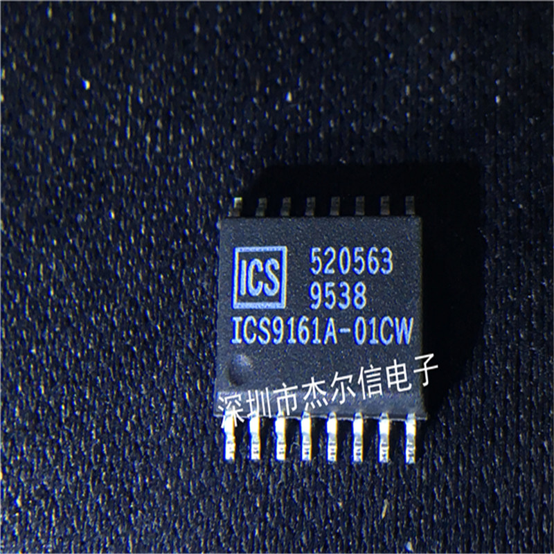 ICS9161A-01CW 9161A-01CW  ICS SOP-16全新进口原装 可直拍 出样