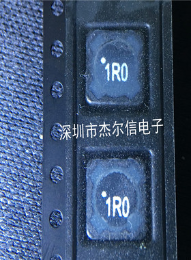 744778001 1UH 6.4A 7.3X7.3X3.2MM WE贴片电感 进口原装 可直拍