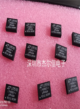 LTM2892IY-I#PBF LTM2892IY-I LINEAR BGA-24 全新进口原装