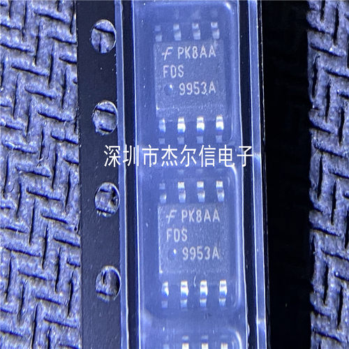 FDS9953A 30V 2.9A 9953A FAIRCHILD SOP-8 全新进口原装 可直拍