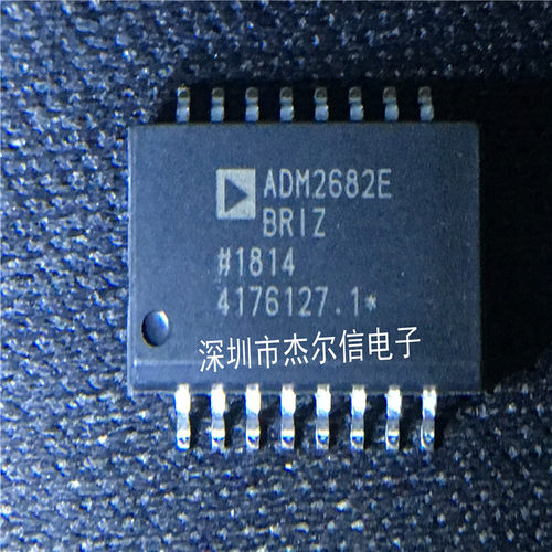 ADM2682EBRIZ ADM2682E ADI SOP-16 全新进口原装 可直拍 出样