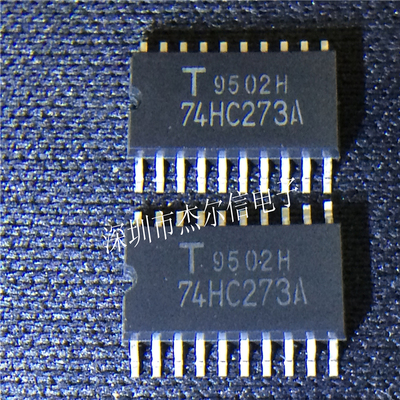 TC74HC273A 74HC273A TOSHIBA SOP-20 5.2MM进口原装 可直拍 出样