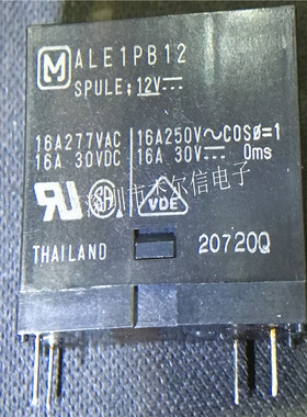 ALE1PB12 DC12V 4脚 16A 一组常开 松下继电器 全新进口原装 直拍