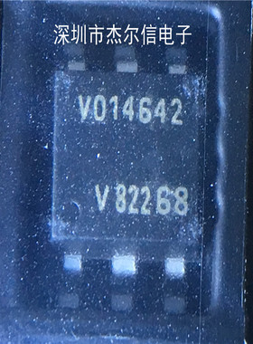 VO14642AABTR VO14642 VISHAY SOP-6 全新进口原装 可直拍 出样