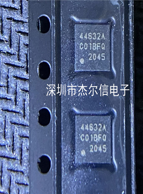 SI4463-C2A-GMR 丝印44632A SILICON QFN20 全新进口原装 可直拍