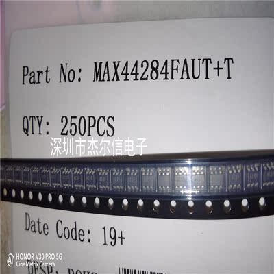 MAX44284FAUT+T MAX44284FAUT 丝印ACSF SOT23-6全新进口原装直拍