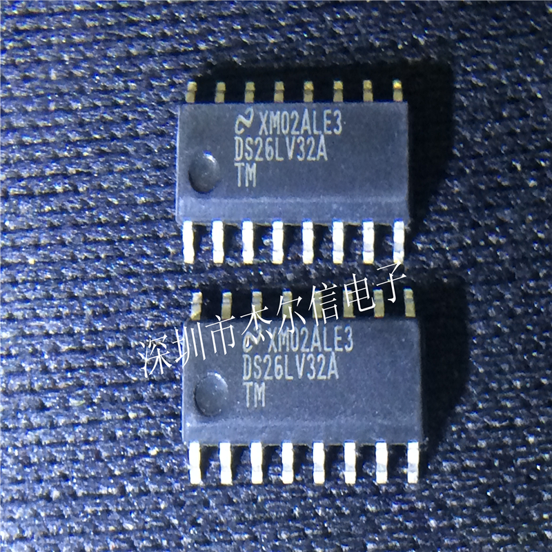 DS26LV32ATMX DS26LV32A NS SOP16 全新进口原装 可直拍 出样