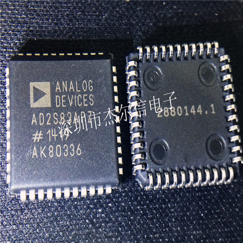 AD2S83APZ AD2S83AP ADI PLCC44 全新进口原装 可直拍 出样