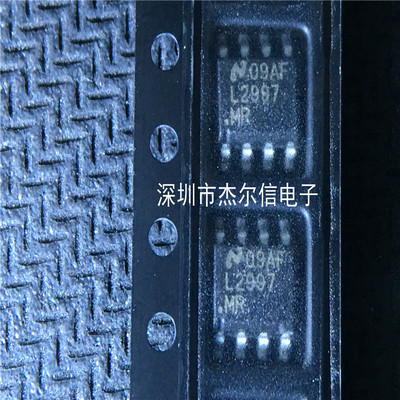 LP2997MRX LM2997MR LM2997 NS SOP-8 全新进口原装 可直拍 出样