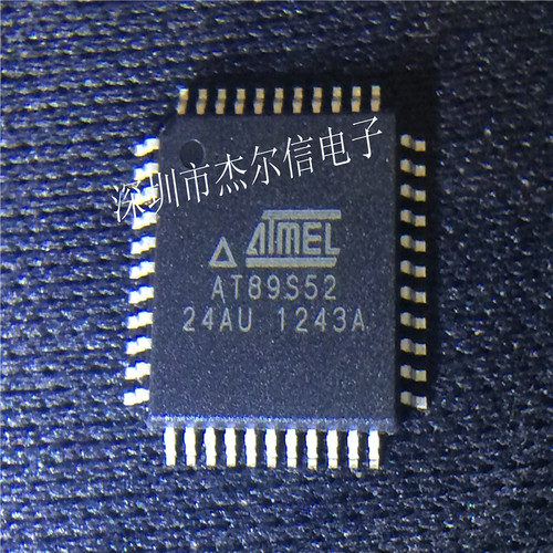 AT89S52-24AU AT89S52 ATMEL TQFP44 全新进口原装 可直拍 出样