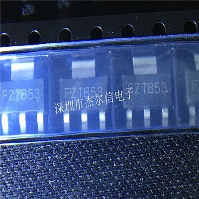 FZT853TA FZT853 6A100V NPN三极管 ZETEX SOT-223 全新原装 直拍