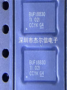 BUF18830AIRGFT BUF18830 TI VQFN-38 全新进口原装 可直拍 出样
