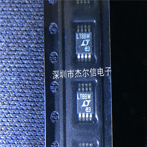 LTC4301IMS8 LTC4301 丝印LTBBW LT MSOP-8 全新进口原装 可直拍