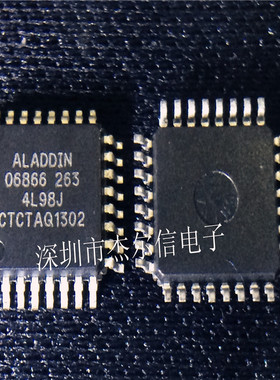 ALADDIN 06866 263 4L98J FREESCALE QFP32 全新 可直拍  出样