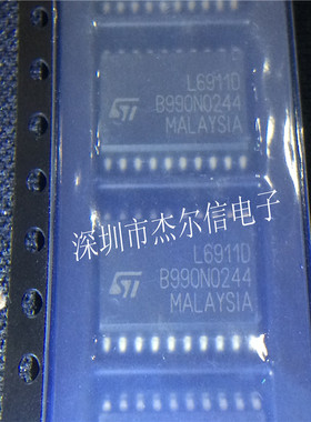 L6911DTR L6911D L6911 ST SOP-20 全新进口原装 可直拍 出样