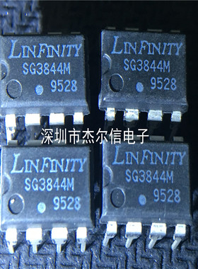 SG3844M SG3844 LINFINITY DIP-8 全新进口原装 可直拍 出样