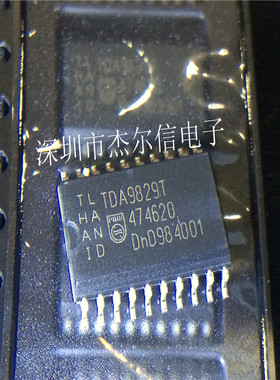 TDA9829T TDA9829  SOP-20 全新进口原装 可直拍 出样
