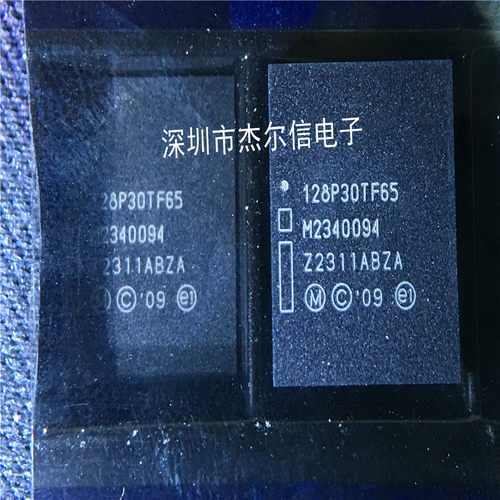 PC28F128P30TF65A 128P30TF65 MICRON FBGA64全新进口原装 可直拍