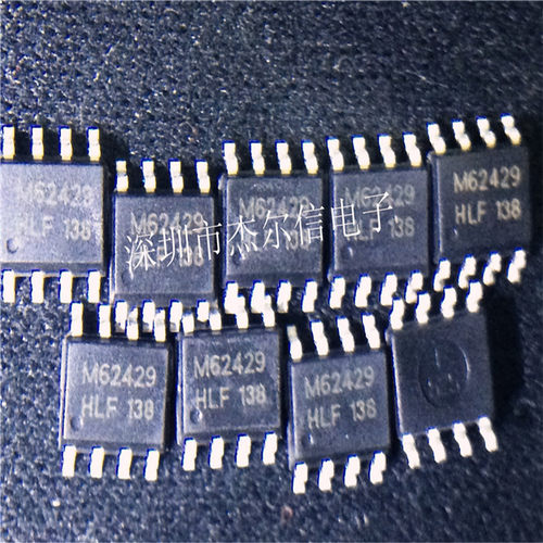 M62429FP M62429 HLF SOP-8 全新进口原装 可直拍 出样