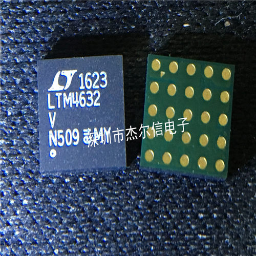 LTM4632IV#PBF LTM4632IV LTM4632V LT LGA25全新进口原装 可直拍