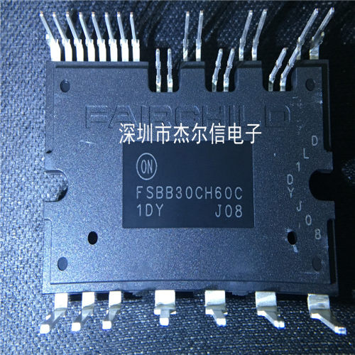 FSBB30CH60C 30A 600V  IGBT 功率电源模块 FSC仙童 进口原装直拍