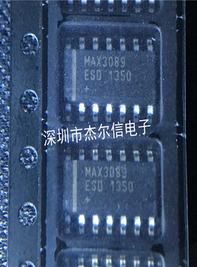 MAX3089ESD MAX3089CSD MAX3089 MAXIM SOP-14 进口原装 可直拍