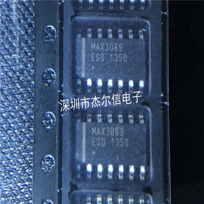 MAX3089ESD MAX3089CSD MAX3089 MAXIM SOP-14 进口原装 可直拍