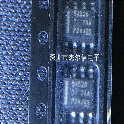 TPS54528DDAR TPS54528 丝印54528 TI SOP-8 全新进口原装 可直拍