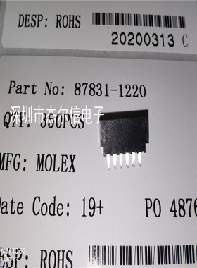 87831-1220 878311220 MOLEX 2.0mm间距-12Pin 全新进口原装 直拍