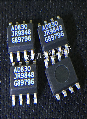 AD830JRZ AD830JR AD830J AD830 ADI SOP-8 全新进口原装  可直拍