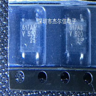 4全新进口原装 丝印617A3 SOP 可直拍 VISHAY VOM617A