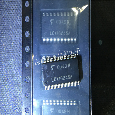 74LCX16245AFT LCX16245A TI TSSOP-48 全新进口原装 可直拍 出样