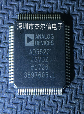 AD5522JSVDZ AD5522 ADI QFP-64 全新进口原装 可直拍 出样