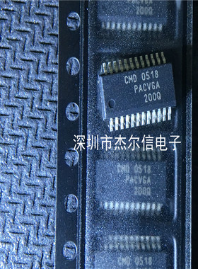 PACVGA200QR PACVGA200Q CMD SSOP-24 全新进口原装 可直拍 出样