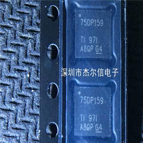 SN75DP159RSBR 75DP159 TI WQFN-40 全新进口原装 可直拍 出样