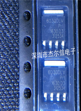 PH6030DLV 6030DLV SOT-669 全新进口原装 可直拍 出样