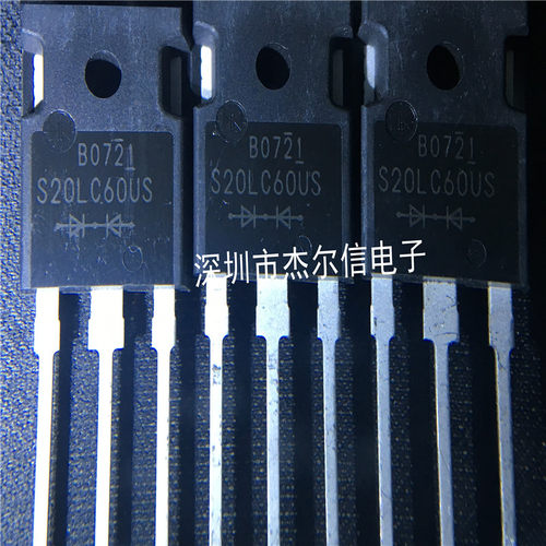 S20LC60US S20LC60 20A 600V SHINDENGE TO247 进口原装 可直拍