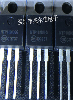 NTP18N06G NTP18N06LG ON TO-220 全新原装 可直拍 出样