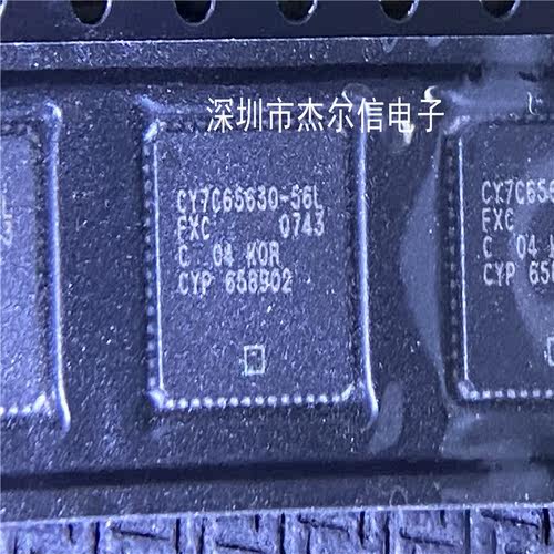 CY7C65630-56LFXC CY7C65630-56L CYPRESS QFN全新进口原装可直拍
