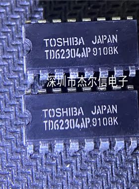 TD62304APG TD62304AP TOSHIBA DIP16 全新进口原装 可直拍 出样
